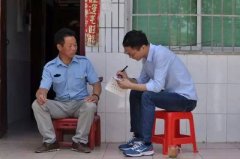 <b>【城事】杨雨亮取帮扶户攀上“亲戚” 浉河区监</b>