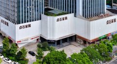 点石家拆董事长袁超辉：守正立异 塑制家拆行业